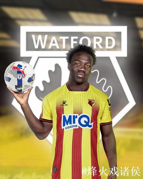 沃特福德与拜仁深入磋商伊兰昆达转会事宜，球员同意租借方案