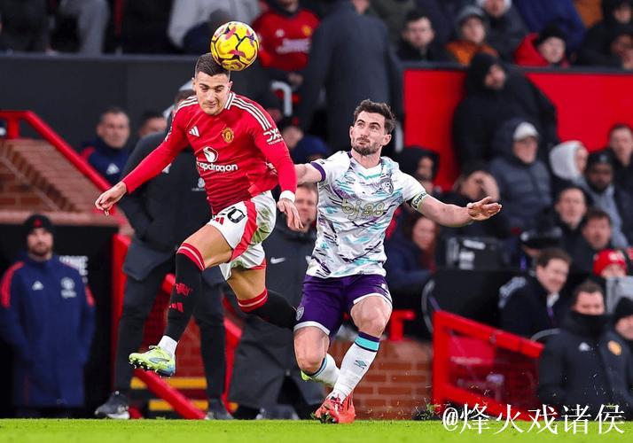 曼联4比4战平伯恩茅斯，积分榜升至第六！