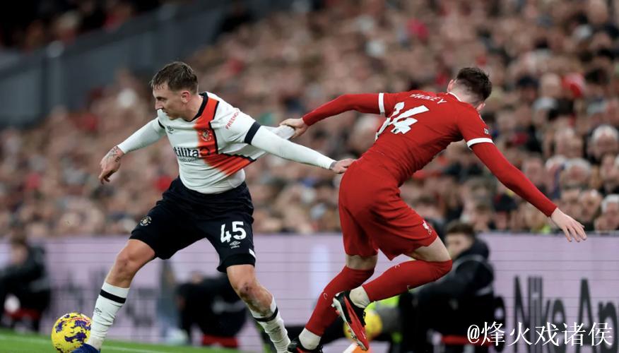 欧冠冷门夜：利物浦惨败1-4，阿森纳3-1奏凯