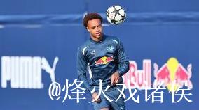 德媒:巴萨正密切关注莱比锡19岁天才维埃德拉奥果 德媒:巴萨正密切关注莱比锡19岁天才维埃德拉奥果