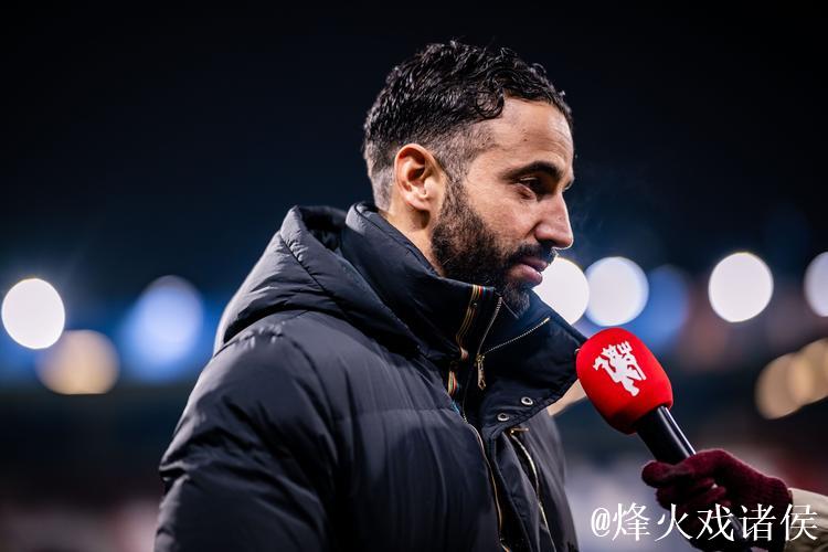 阿莫林：阵型并非关键，比赛开始后自见分晓